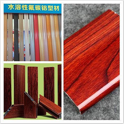 德圣龙之金属烤漆产品展示图